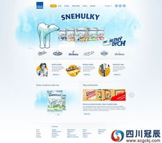 奶粉網(wǎng)站建設(shè)與清爽網(wǎng)頁(yè)設(shè)計(jì)精品作品展示