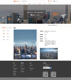 網(wǎng)站設(shè)計(jì)與網(wǎng)頁(yè)設(shè)計(jì) 構(gòu)建數(shù)字世界的藝術(shù)與科學(xué)