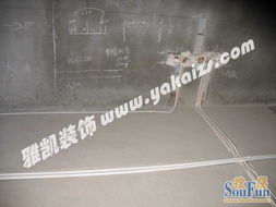 重慶首家水電材料計(jì)算精準(zhǔn)到米，打造裝飾維修新標(biāo)桿