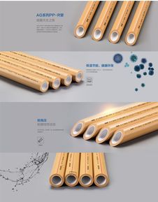 寧波水電裝修完工記 細觀材料優(yōu)劣與工藝精良